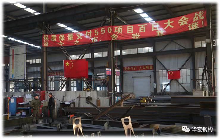 鸿运国际·(中国)集团-鸿运官网接待你