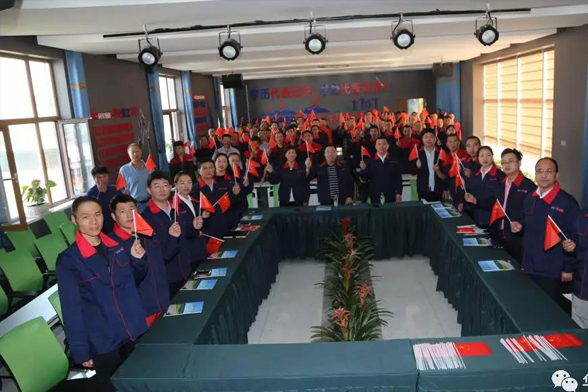 鸿运国际·(中国)集团-鸿运官网接待你