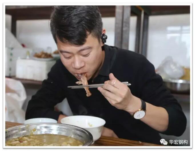 鸿运国际·(中国)集团-鸿运官网接待你