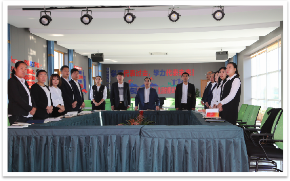 鸿运国际·(中国)集团-鸿运官网接待你