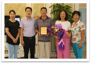 鸿运国际·(中国)集团-鸿运官网接待你