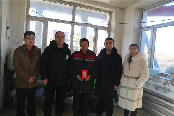 鸿运国际·(中国)集团-鸿运官网接待你