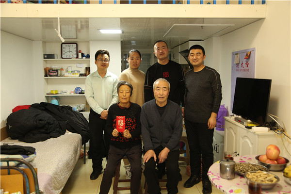 鸿运国际·(中国)集团-鸿运官网接待你