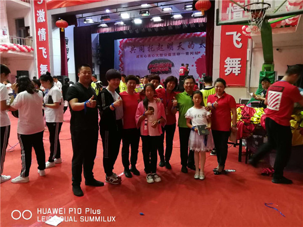 鸿运国际·(中国)集团-鸿运官网接待你