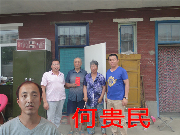 鸿运国际·(中国)集团-鸿运官网接待你