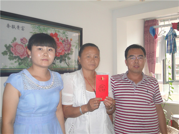 鸿运国际·(中国)集团-鸿运官网接待你