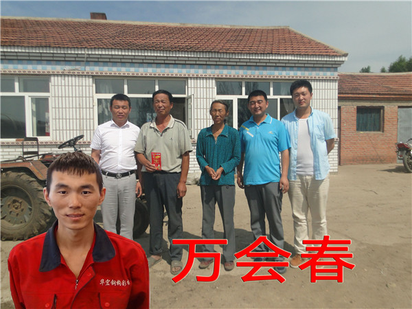 鸿运国际·(中国)集团-鸿运官网接待你