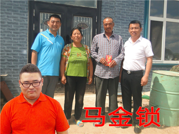 鸿运国际·(中国)集团-鸿运官网接待你