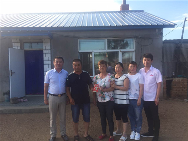 鸿运国际·(中国)集团-鸿运官网接待你