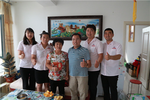 鸿运国际·(中国)集团-鸿运官网接待你