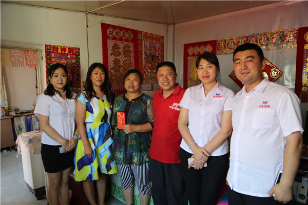 鸿运国际·(中国)集团-鸿运官网接待你