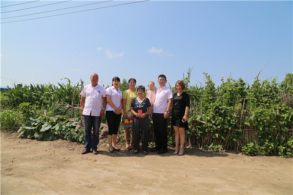 鸿运国际·(中国)集团-鸿运官网接待你