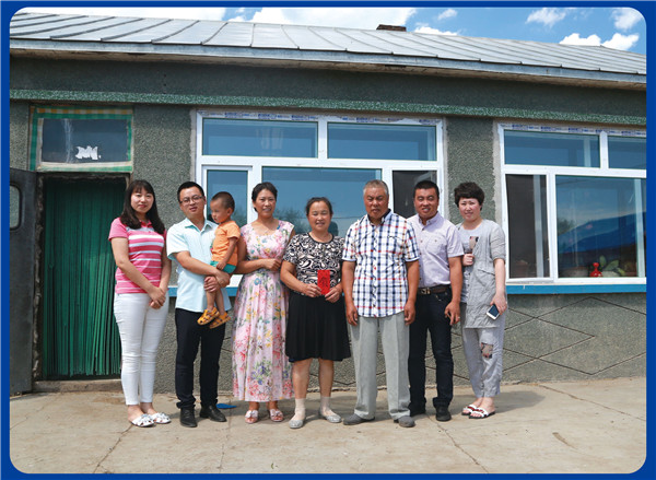 鸿运国际·(中国)集团-鸿运官网接待你