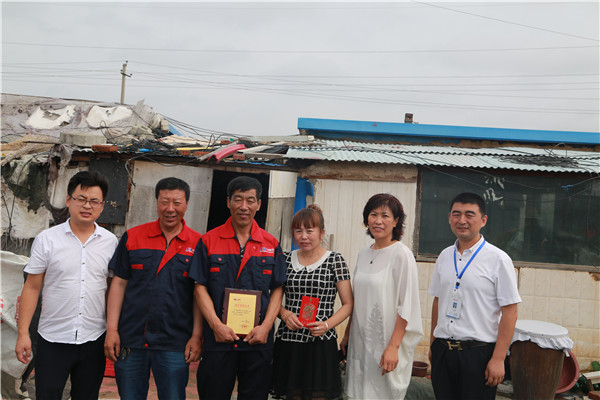 鸿运国际·(中国)集团-鸿运官网接待你