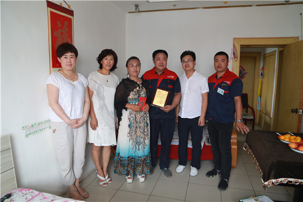 鸿运国际·(中国)集团-鸿运官网接待你