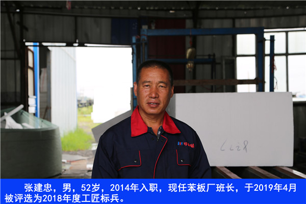 鸿运国际·(中国)集团-鸿运官网接待你