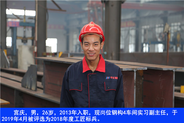 鸿运国际·(中国)集团-鸿运官网接待你