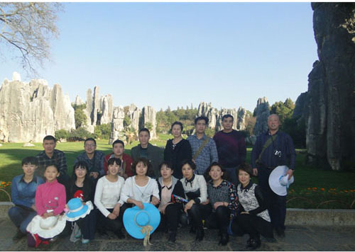 鸿运国际·(中国)集团-鸿运官网接待你