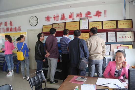 鸿运国际·(中国)集团-鸿运官网接待你