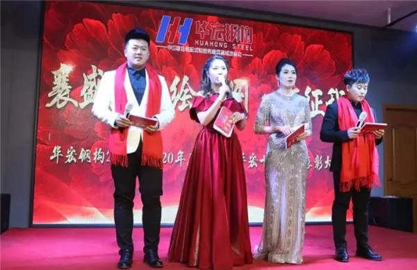 鸿运国际·(中国)集团-鸿运官网接待你