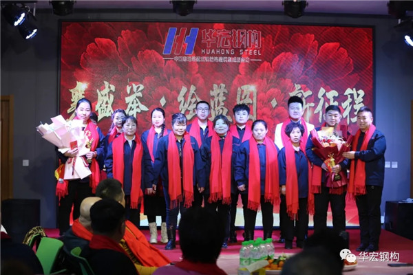 鸿运国际·(中国)集团-鸿运官网接待你