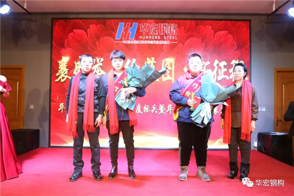 鸿运国际·(中国)集团-鸿运官网接待你