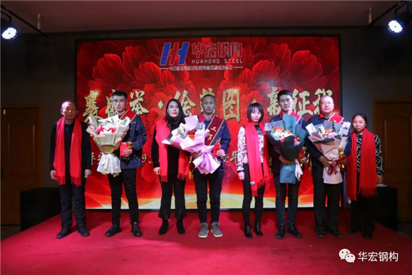 鸿运国际·(中国)集团-鸿运官网接待你