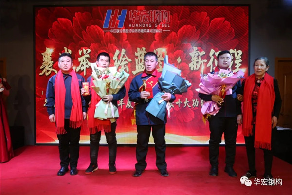 鸿运国际·(中国)集团-鸿运官网接待你