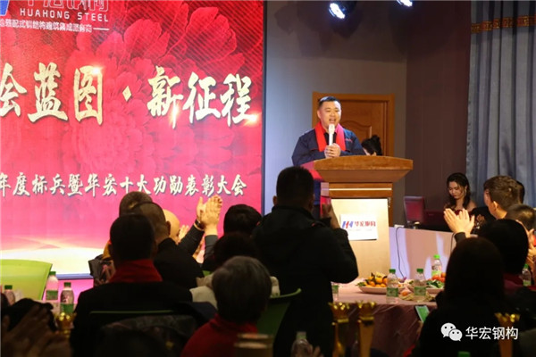 鸿运国际·(中国)集团-鸿运官网接待你