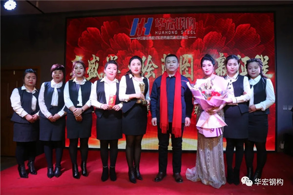 鸿运国际·(中国)集团-鸿运官网接待你