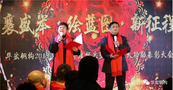 鸿运国际·(中国)集团-鸿运官网接待你