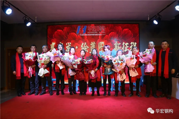 鸿运国际·(中国)集团-鸿运官网接待你