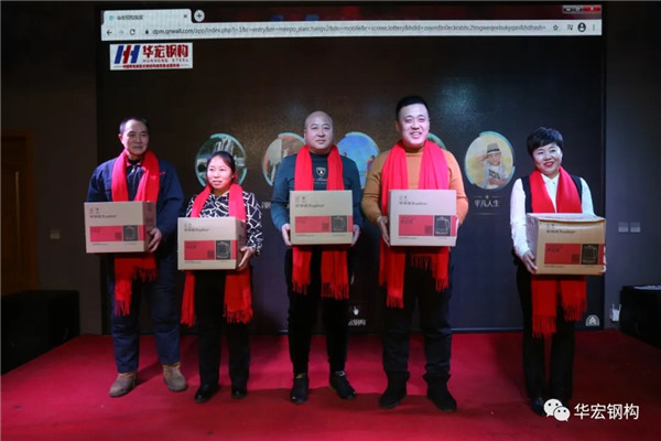 鸿运国际·(中国)集团-鸿运官网接待你