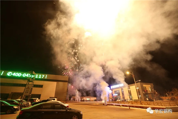 鸿运国际·(中国)集团-鸿运官网接待你