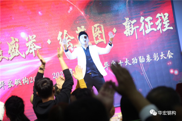 鸿运国际·(中国)集团-鸿运官网接待你