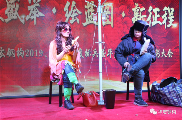 鸿运国际·(中国)集团-鸿运官网接待你