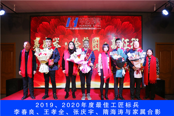 鸿运国际·(中国)集团-鸿运官网接待你