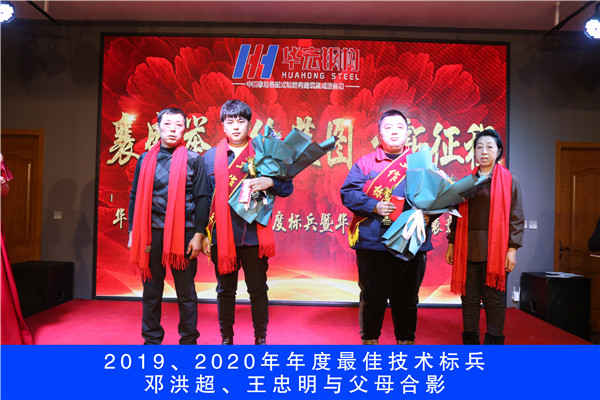 鸿运国际·(中国)集团-鸿运官网接待你