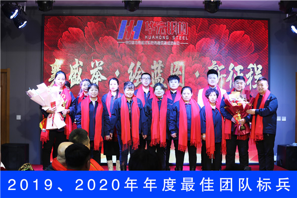 鸿运国际·(中国)集团-鸿运官网接待你