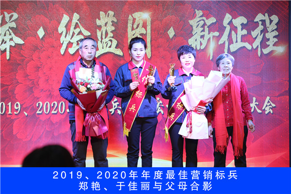 鸿运国际·(中国)集团-鸿运官网接待你