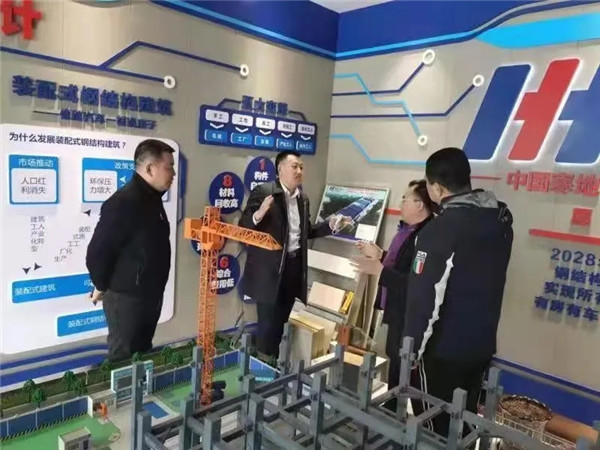 鸿运国际·(中国)集团-鸿运官网接待你