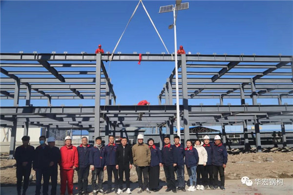 鸿运国际·(中国)集团-鸿运官网接待你