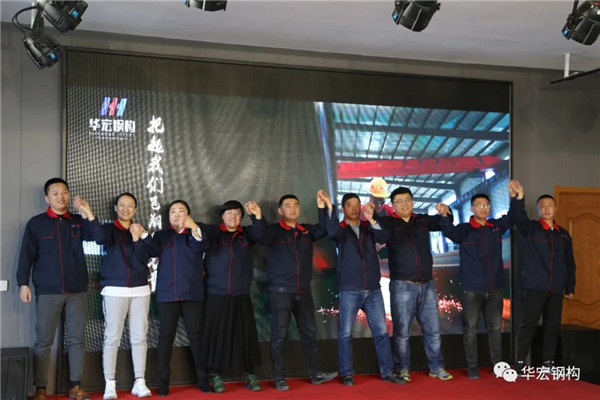 鸿运国际·(中国)集团-鸿运官网接待你