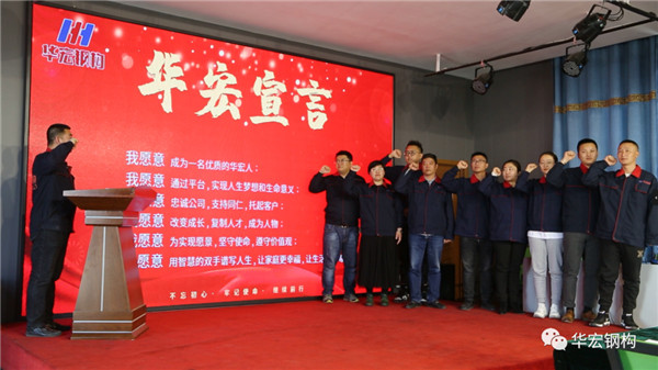 鸿运国际·(中国)集团-鸿运官网接待你