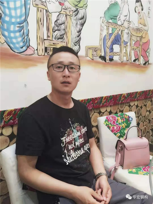 鸿运国际·(中国)集团-鸿运官网接待你