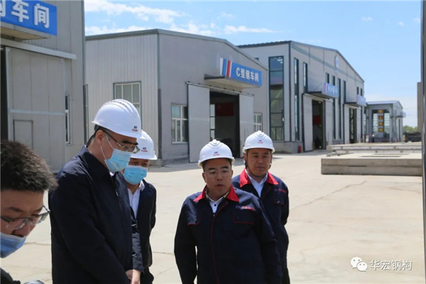 鸿运国际·(中国)集团-鸿运官网接待你