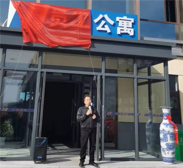 鸿运国际·(中国)集团-鸿运官网接待你