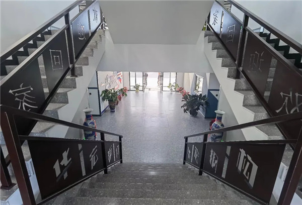 鸿运国际·(中国)集团-鸿运官网接待你