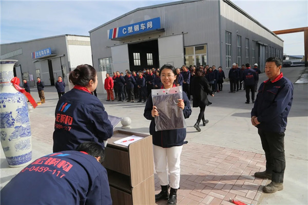 鸿运国际·(中国)集团-鸿运官网接待你
