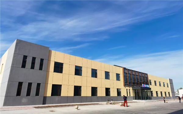 鸿运国际·(中国)集团-鸿运官网接待你